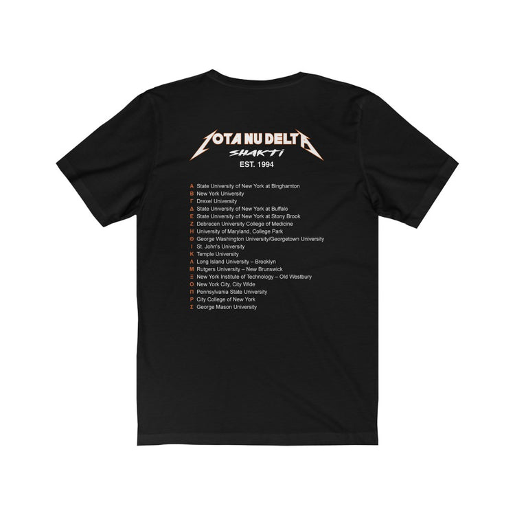 Metallica Inspired - Short Sleeve Tee