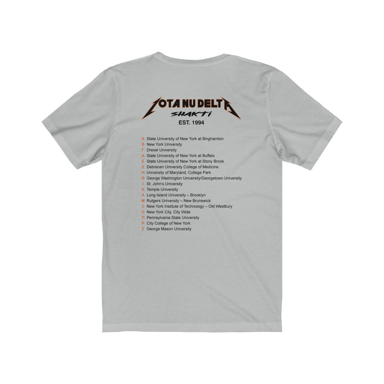Metallica Inspired - Short Sleeve Tee