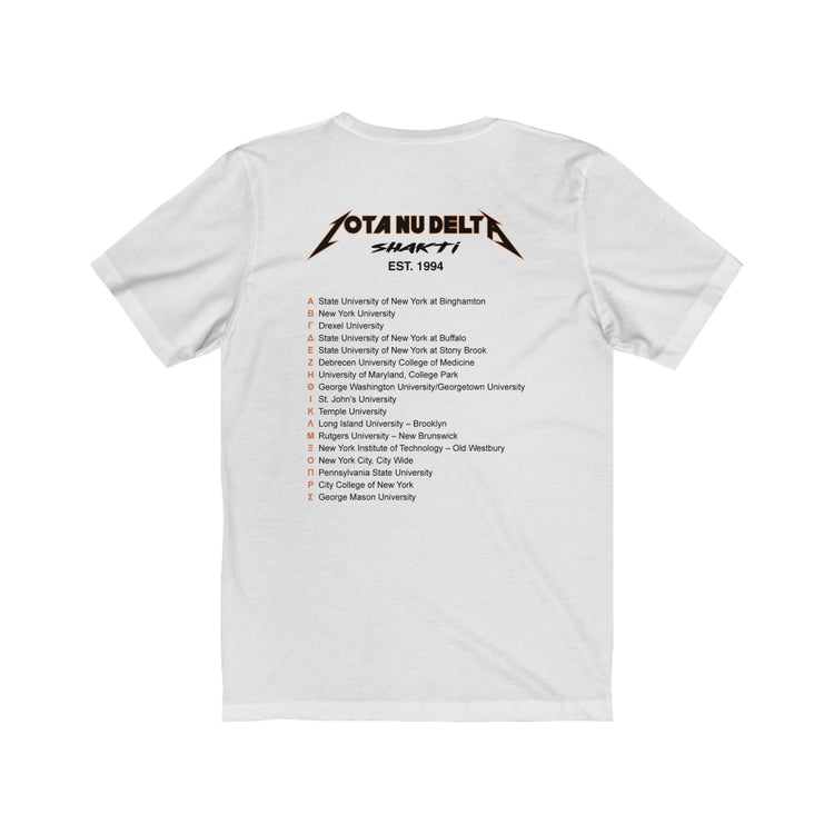 Metallica Inspired - Short Sleeve Tee