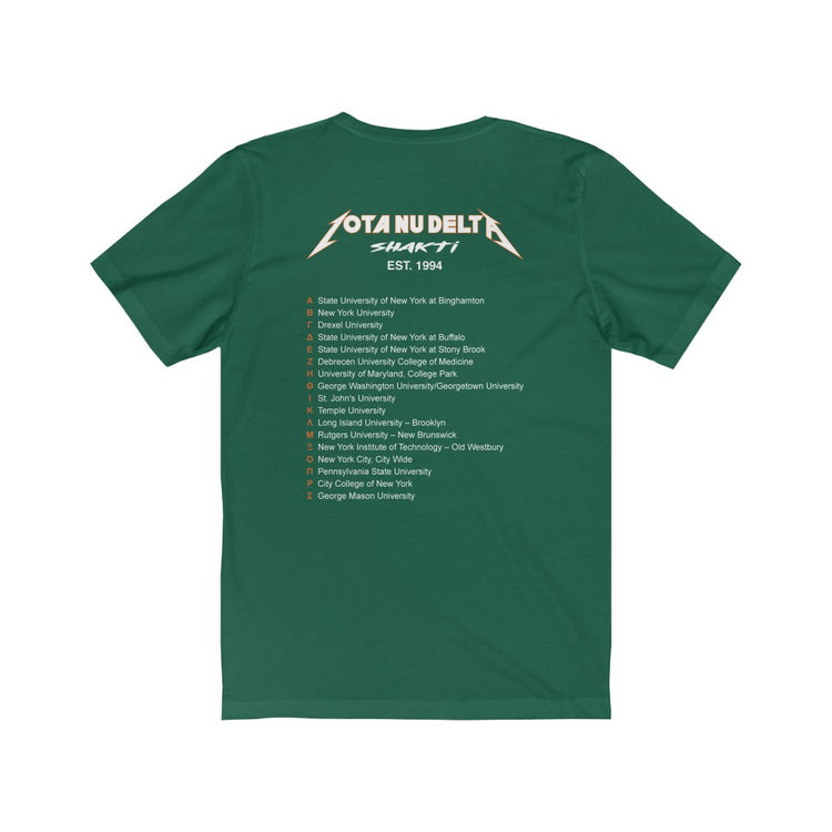 Metallica Inspired - Short Sleeve Tee