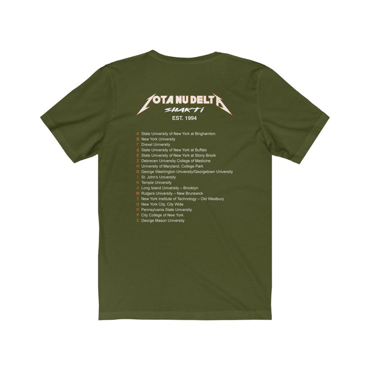 Metallica Inspired - Short Sleeve Tee