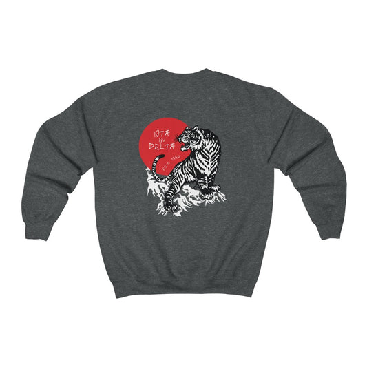 Japanese Tiger - Heavy Blend Crewneck Sweatshirt