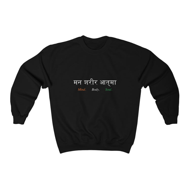 Mind Body Soul - Heavy Blend Crewneck Sweatshirt