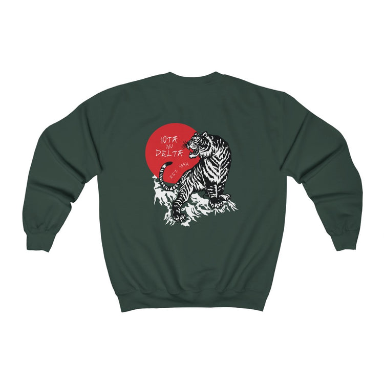 Japanese Tiger - Heavy Blend Crewneck Sweatshirt