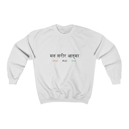 Mind Body Soul - Heavy Blend Crewneck Sweatshirt