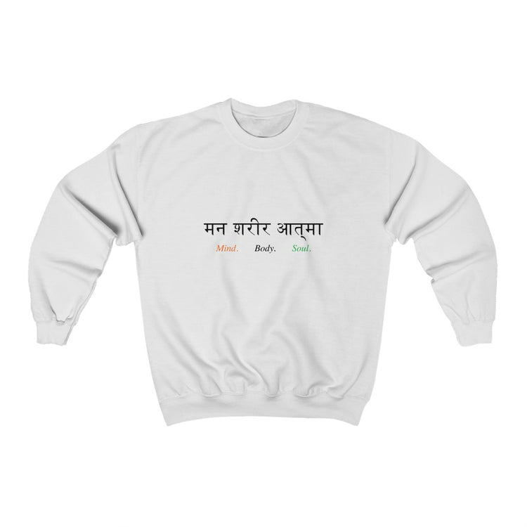 Mind Body Soul - Heavy Blend Crewneck Sweatshirt