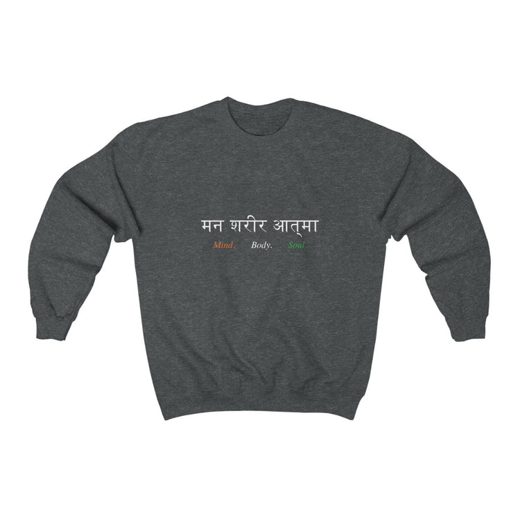 Mind Body Soul - Heavy Blend Crewneck Sweatshirt