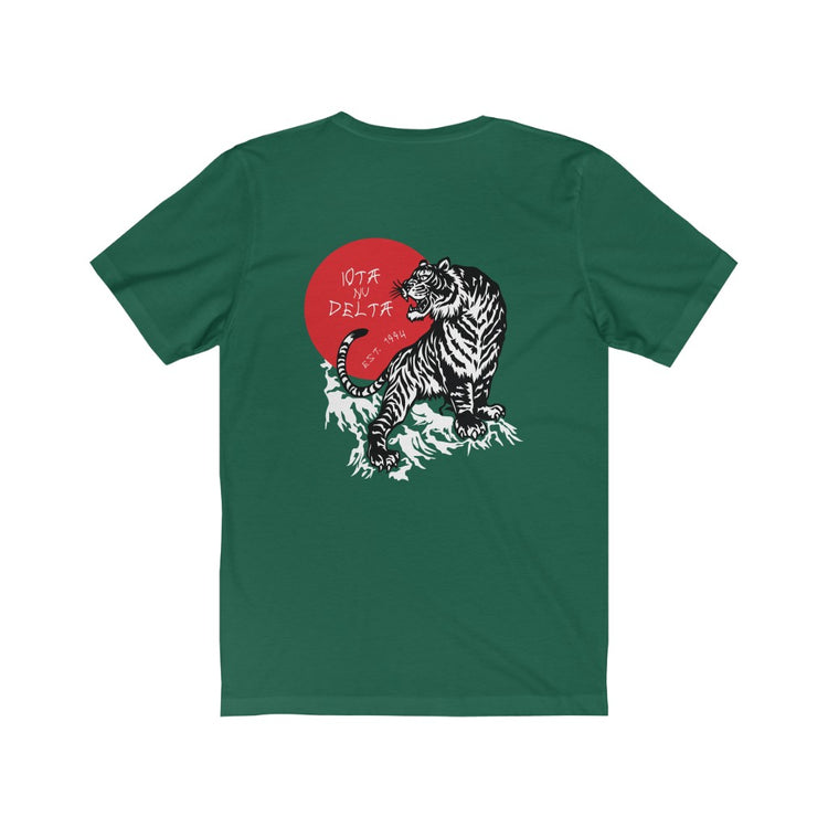 Japanese Tiger - Short Sleeve Tee