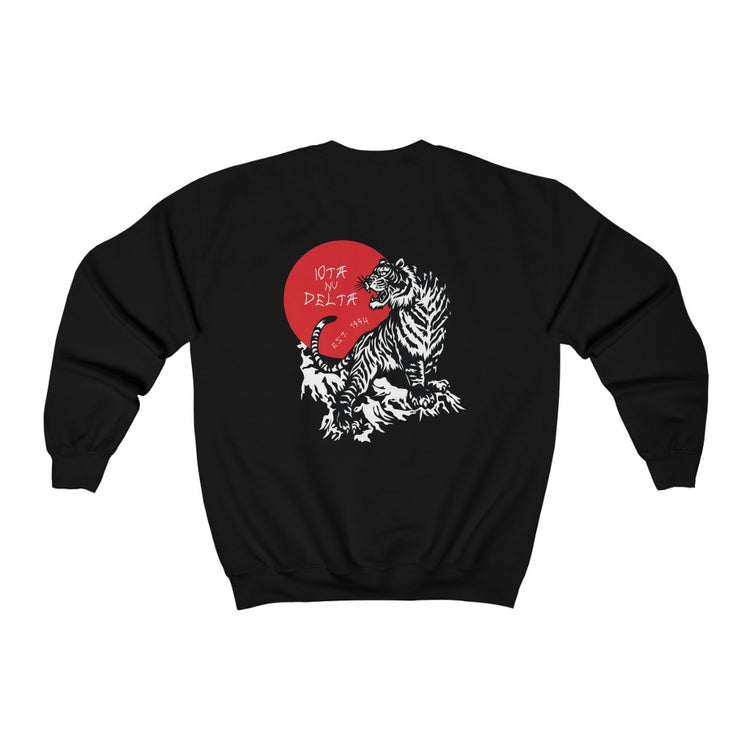 Japanese Tiger - Heavy Blend Crewneck Sweatshirt