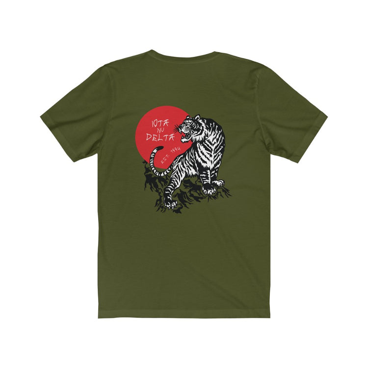 Japanese Tiger - Short Sleeve Tee