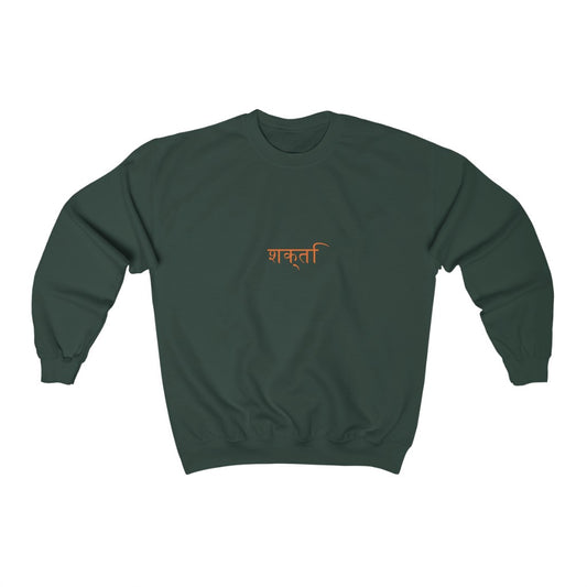 Shakti Hindi - Heavy Blend Crewneck Sweatshirt