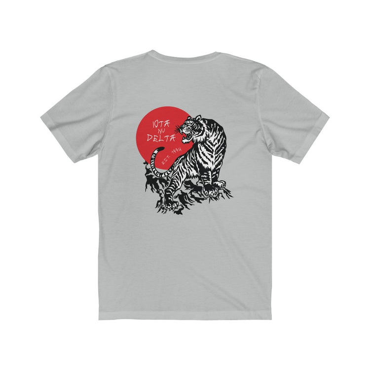 Japanese Tiger - Short Sleeve Tee