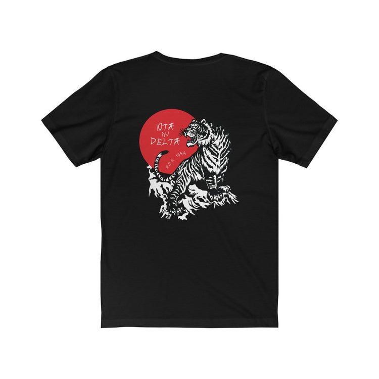 Japanese Tiger - Short Sleeve Tee