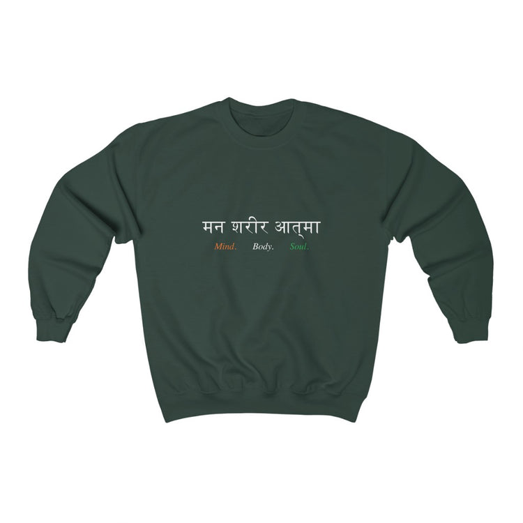 Mind Body Soul - Heavy Blend Crewneck Sweatshirt