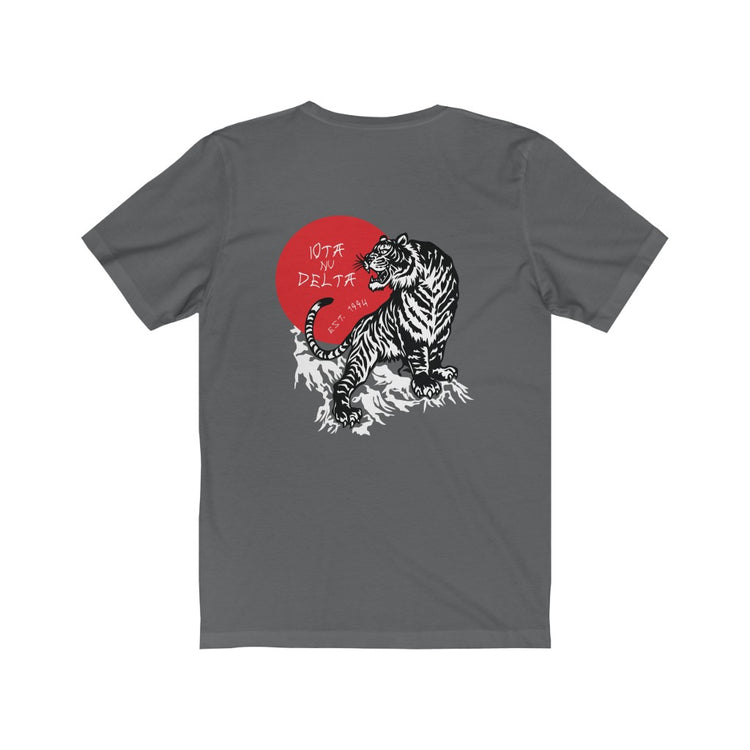 Japanese Tiger - Short Sleeve Tee