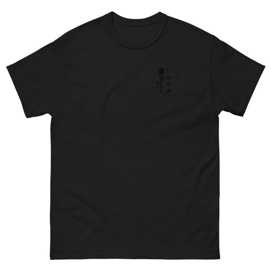 Rose over Sword - Heavyweight Tee