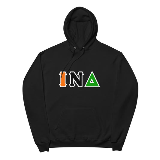 Greek Letters - Fleece Hoodie Black