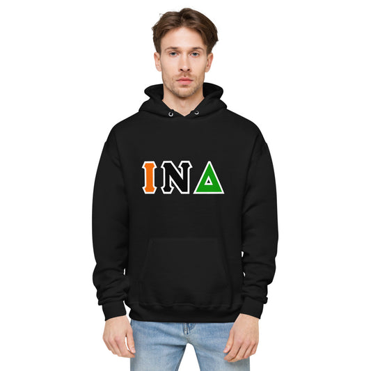 Greek Letters - Fleece Hoodie Black