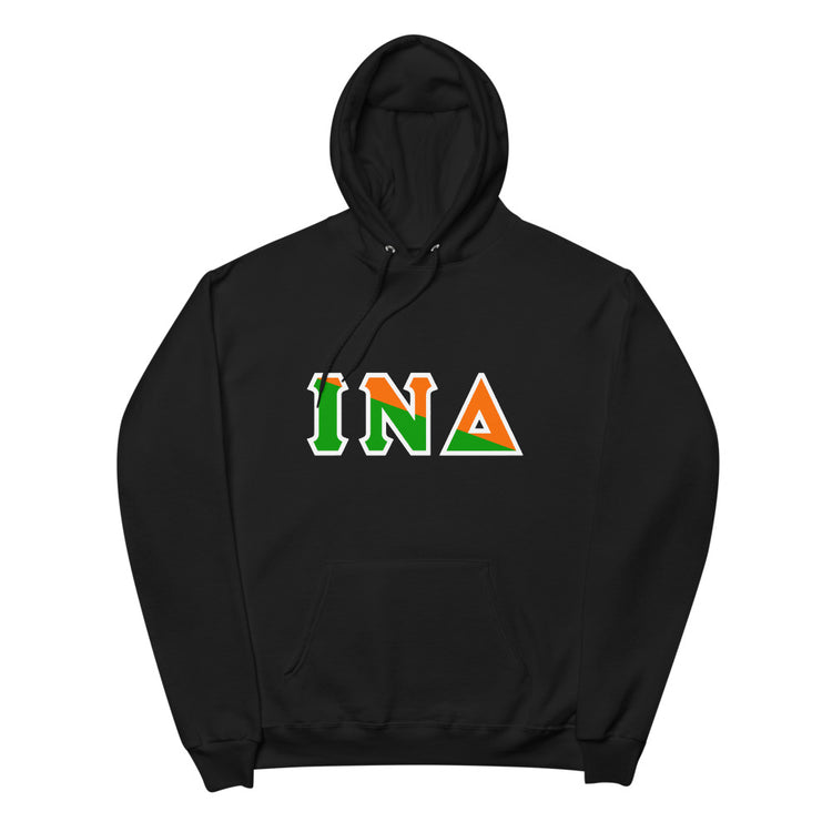 Greek Letters 2 - Fleece Hoodie Black