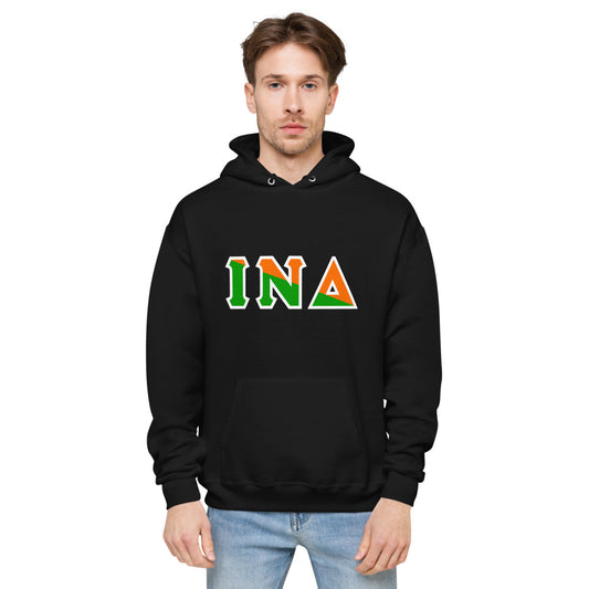 Greek Letters 2 - Fleece Hoodie Black