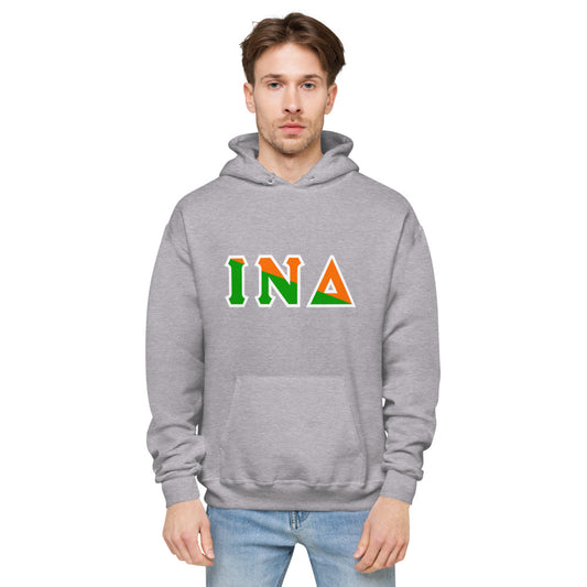 Greek Letters 2 - Fleece Hoodie Gray