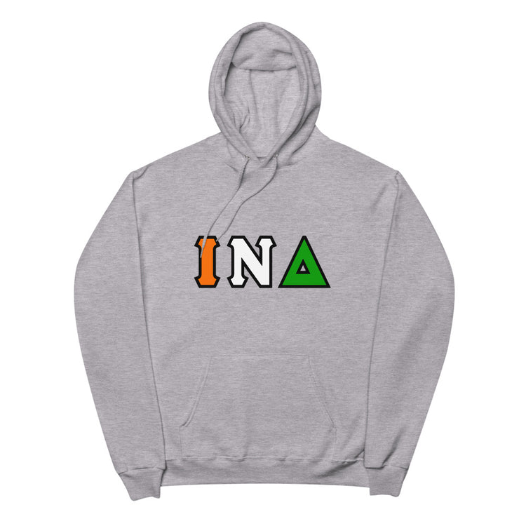 Greek Letters - Fleece Hoodie Gray