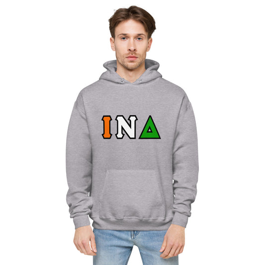 Greek Letters - Fleece Hoodie Gray