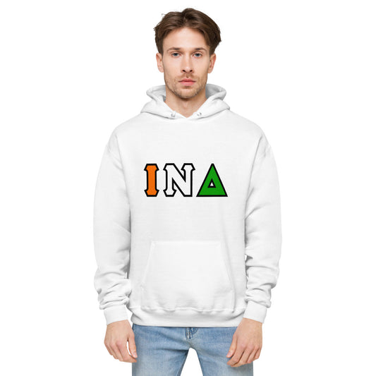 Greek Letters - Fleece Hoodie White