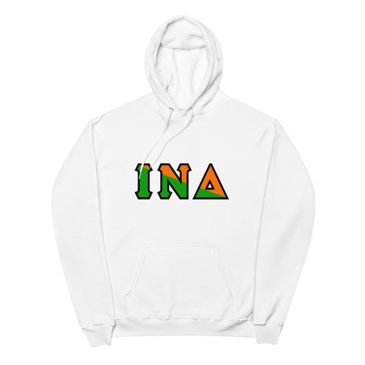 Greek Letters 2 - Fleece Hoodie White