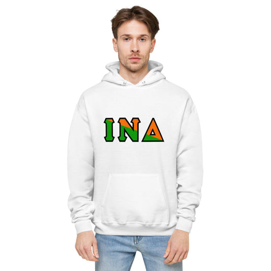 Greek Letters 2 - Fleece Hoodie White