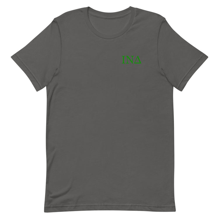 Letters Green - Short Sleeve T-Shirt