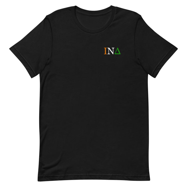 Letters Tri-Color - Short Sleeve T-Shirt Black