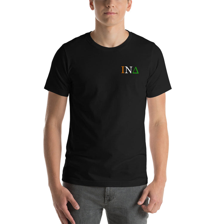 Letters Tri-Color - Short Sleeve T-Shirt Black