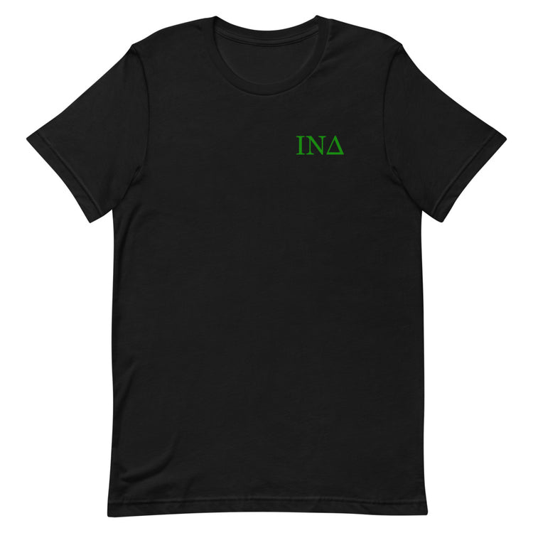 Letters Green - Short Sleeve T-Shirt