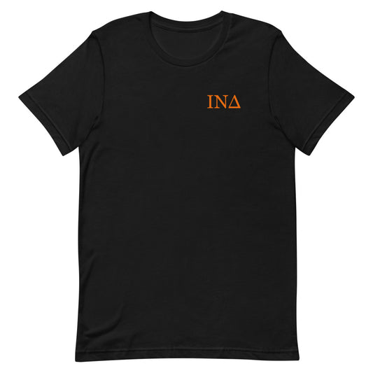 Letters Orange - Short Sleeve T-Shirt