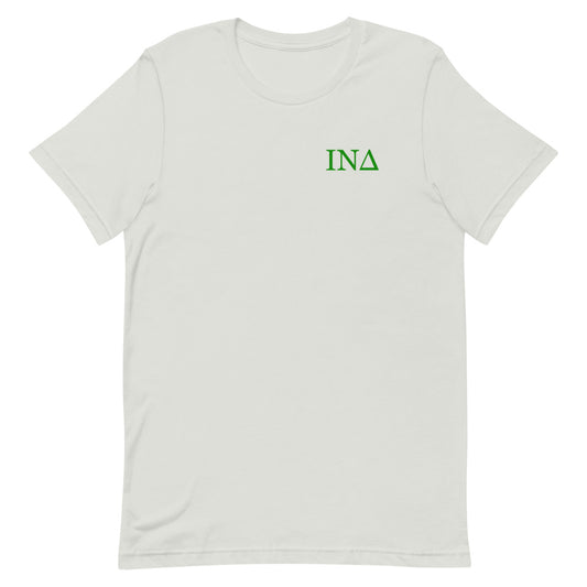 Letters Green - Short Sleeve T-Shirt