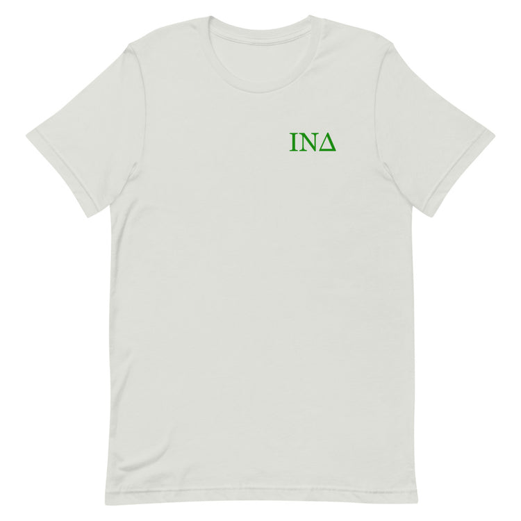 Letters Green - Short Sleeve T-Shirt