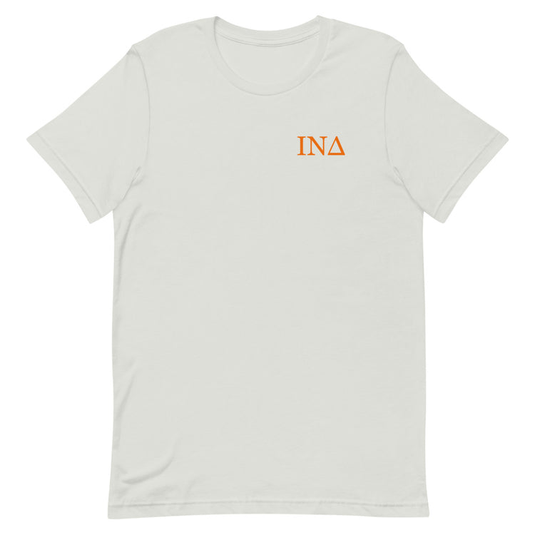 Letters Orange - Short Sleeve T-Shirt