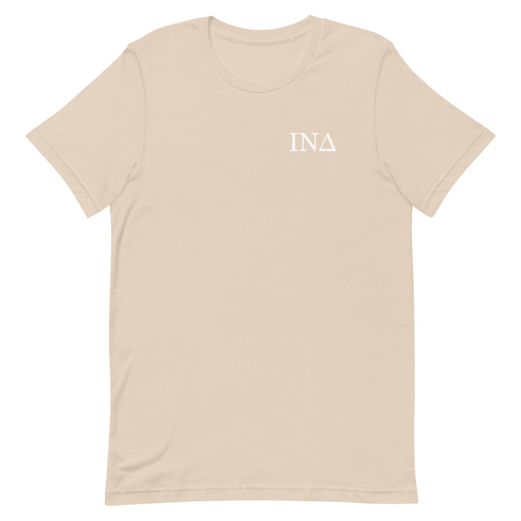 Letters White - Short Sleeve T-Shirt