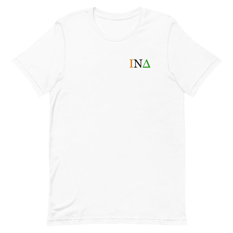 Letters Tri-Color - Short Sleeve T-Shirt White