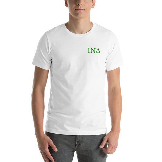 Letters Green - Short Sleeve T-Shirt