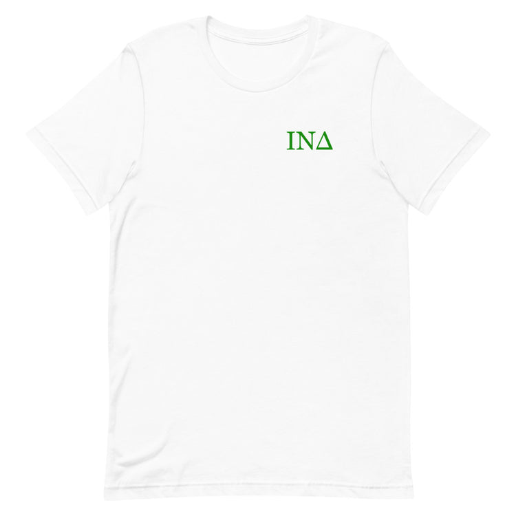 Letters Green - Short Sleeve T-Shirt