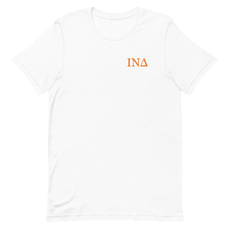 Letters Orange - Short Sleeve T-Shirt